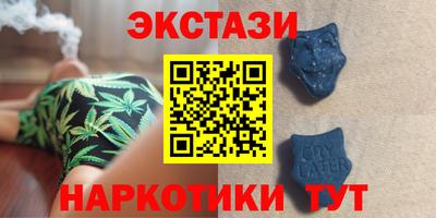 дурь Малоярославец