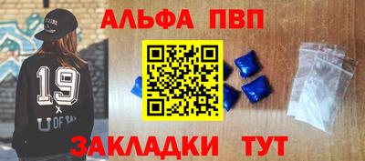 дурь Малоярославец