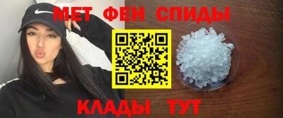 дурь Малоярославец