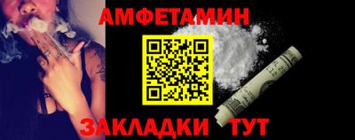 кокаин VHQ Малгобек
