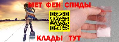 кокаин VHQ Малгобек