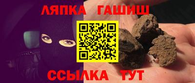 кокаин VHQ Малгобек