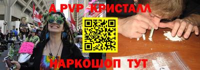 кокаин VHQ Малгобек