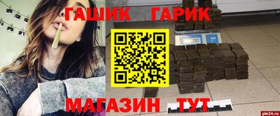 дурь Малоярославец