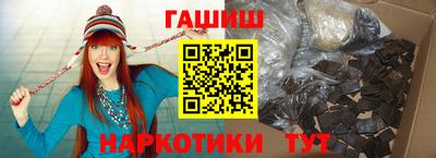 дурь Малоярославец