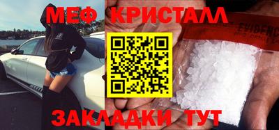кокаин VHQ Малгобек