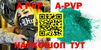 кокаин VHQ Малгобек