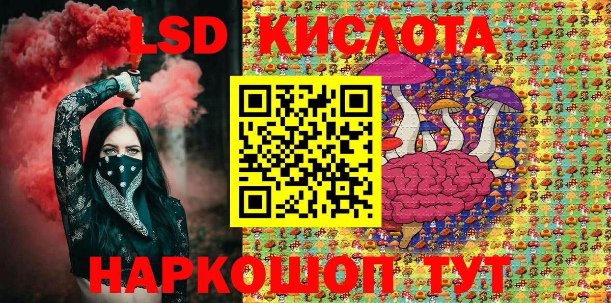 Марки N-bome  Наркотические марки 1,8мг  продажа наркотиков  Находка  Наркотические марки 1,8мг  Вход с VPN 